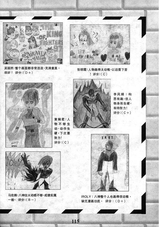 第11卷