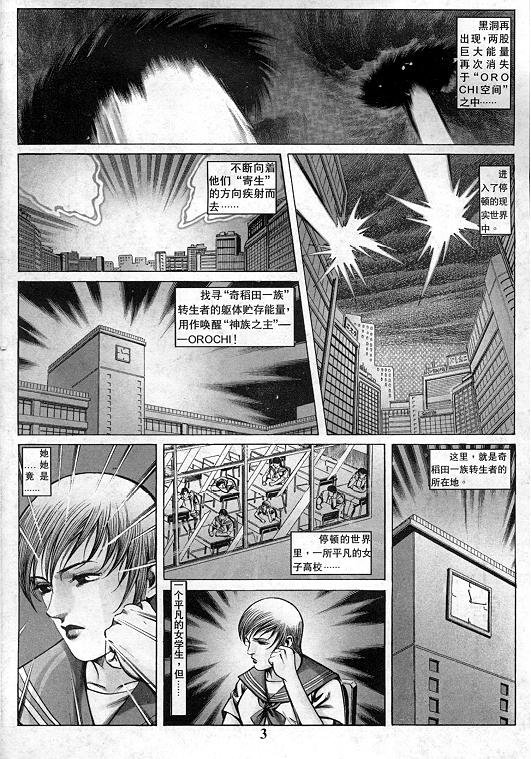 第12卷