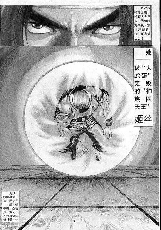 第12卷