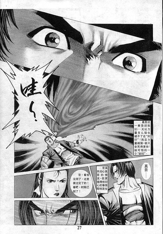 第12卷