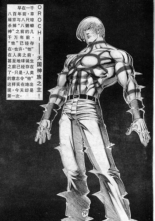 第12卷