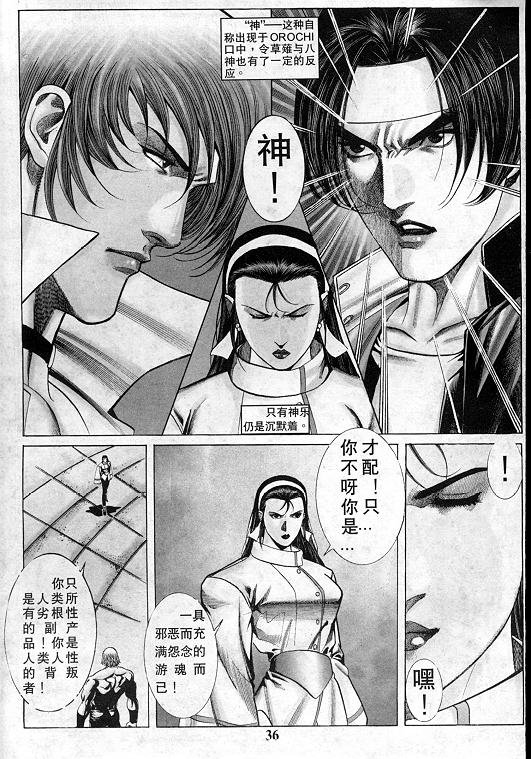 第12卷