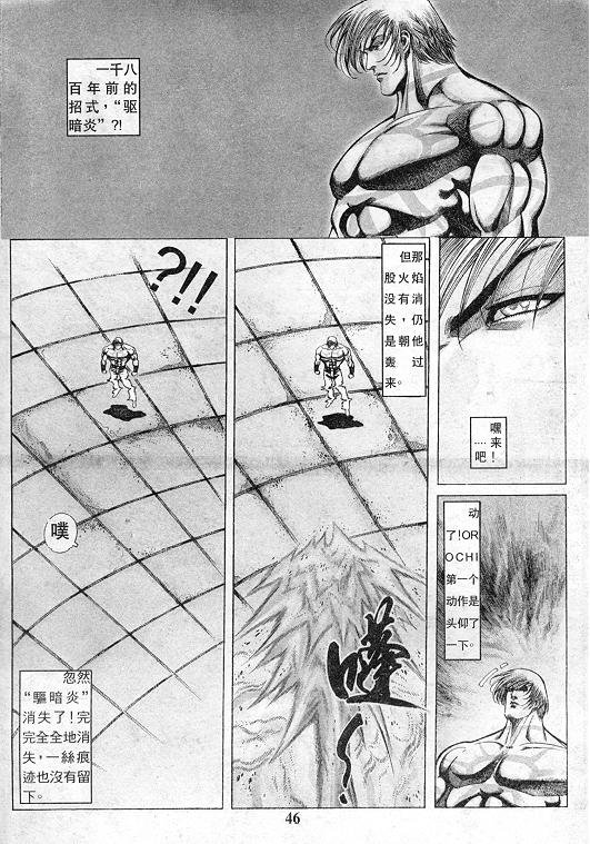 第12卷