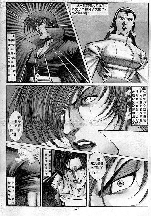 第12卷