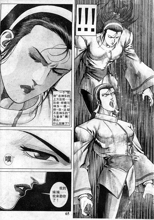 第12卷