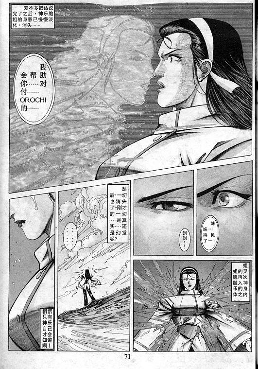 第12卷