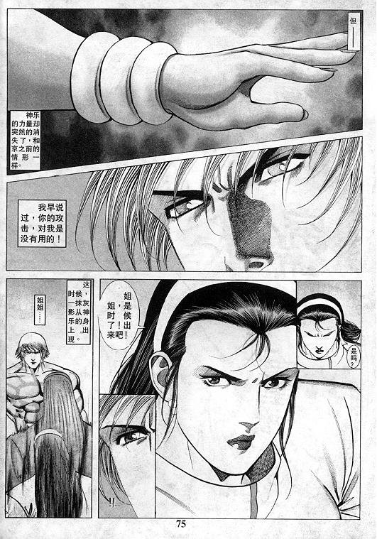 第12卷