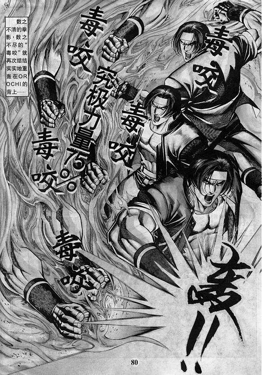 第12卷
