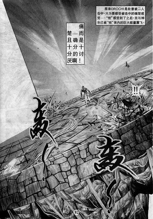 第12卷