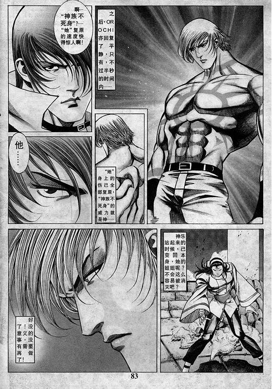 第12卷