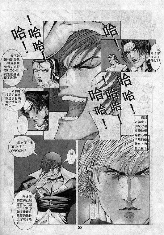 第12卷