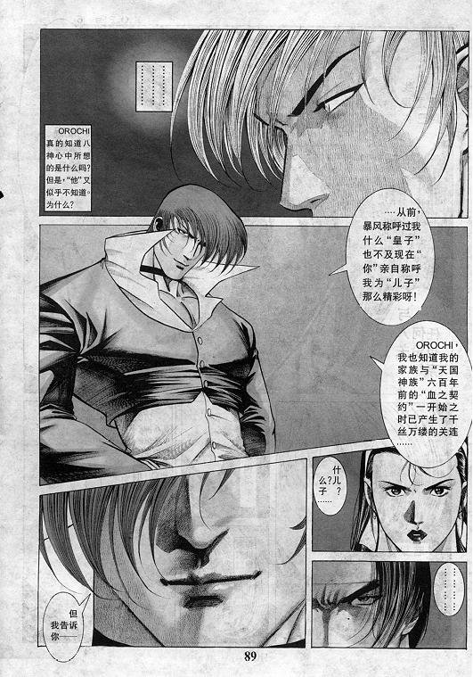 第12卷