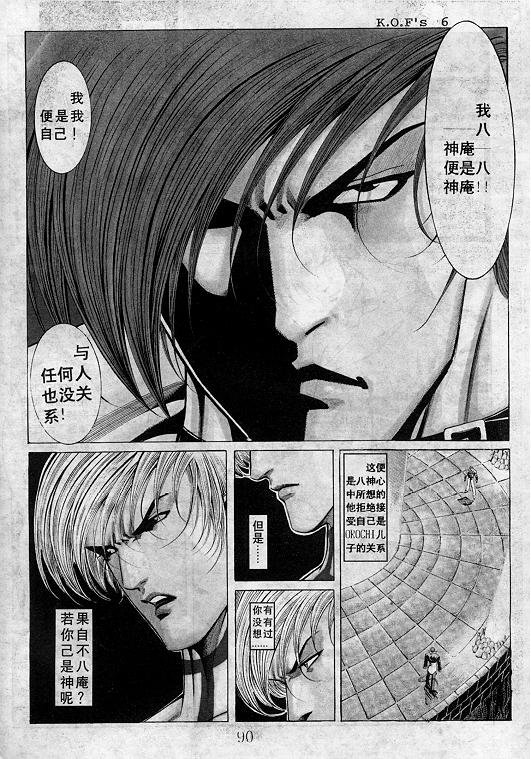 第12卷