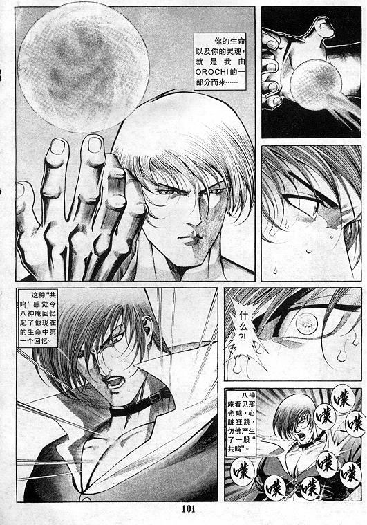 第12卷