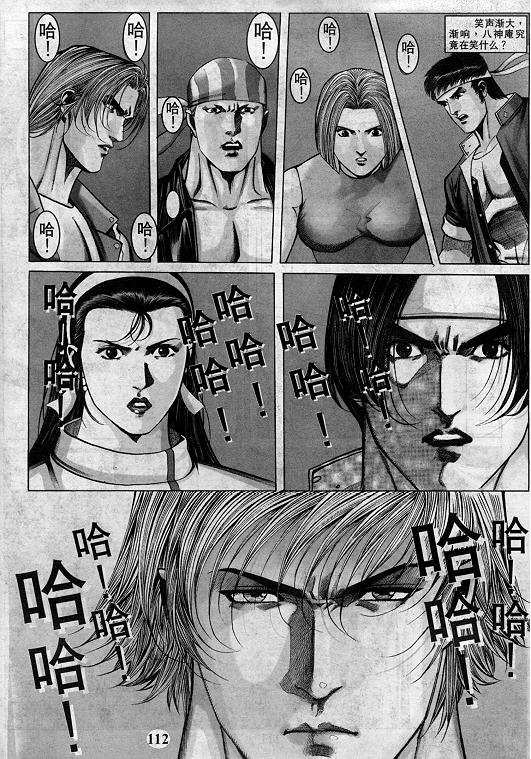第12卷