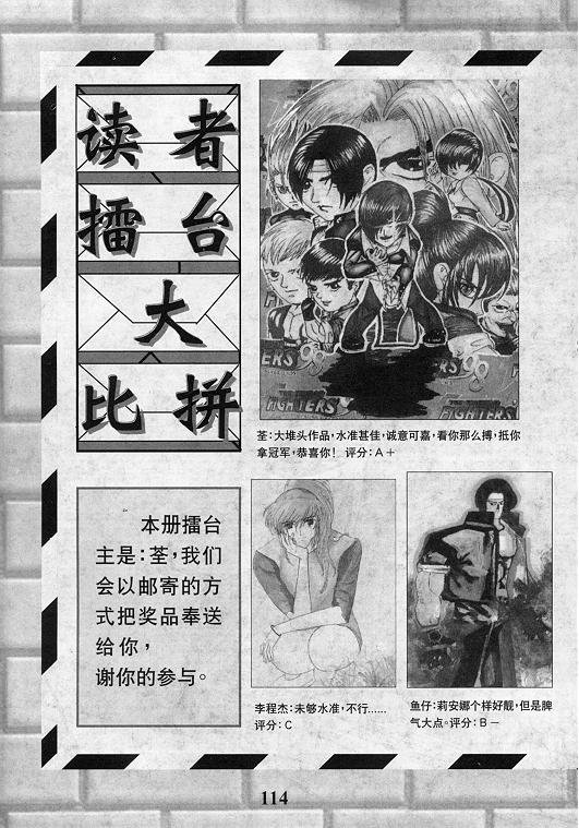 第12卷