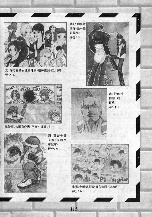 第12卷