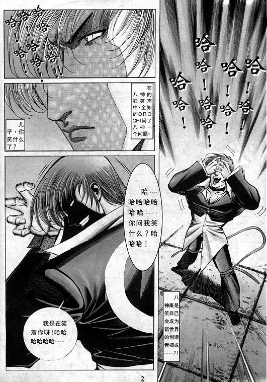 第13卷