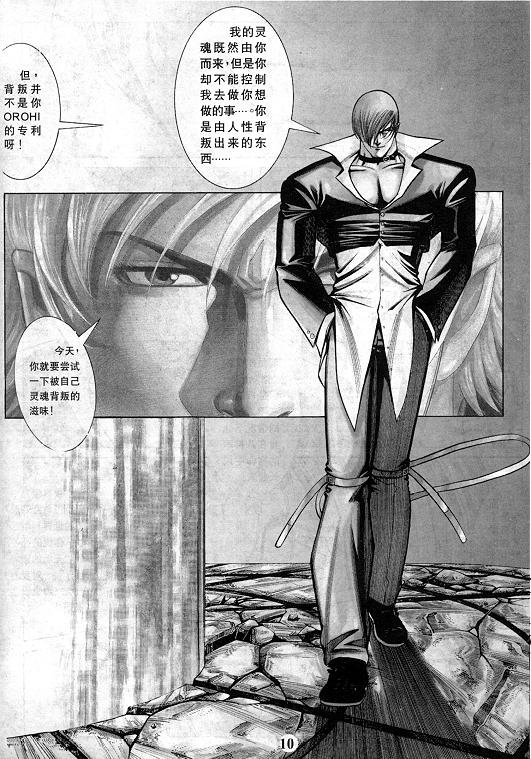 第13卷