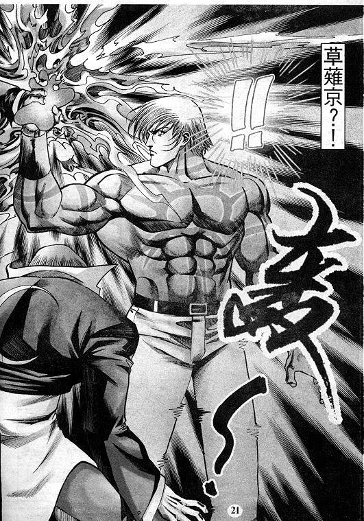 第13卷