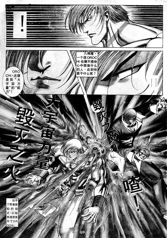 第13卷
