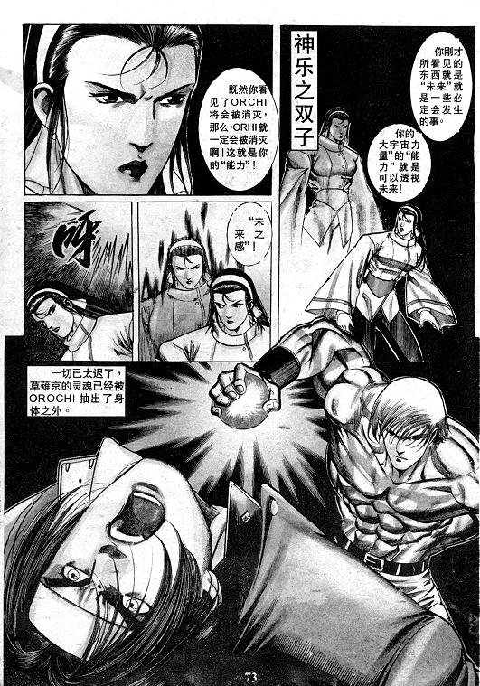 第13卷