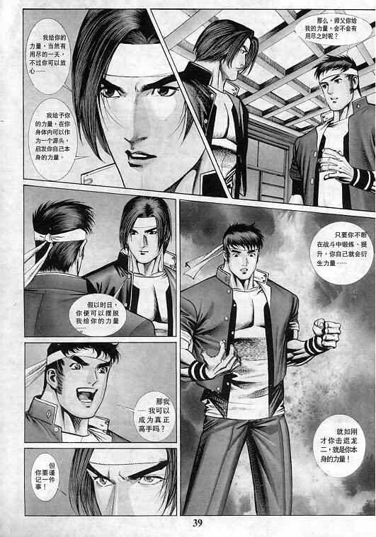 第3卷