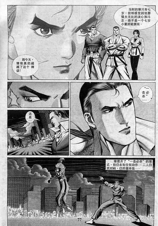 第3卷