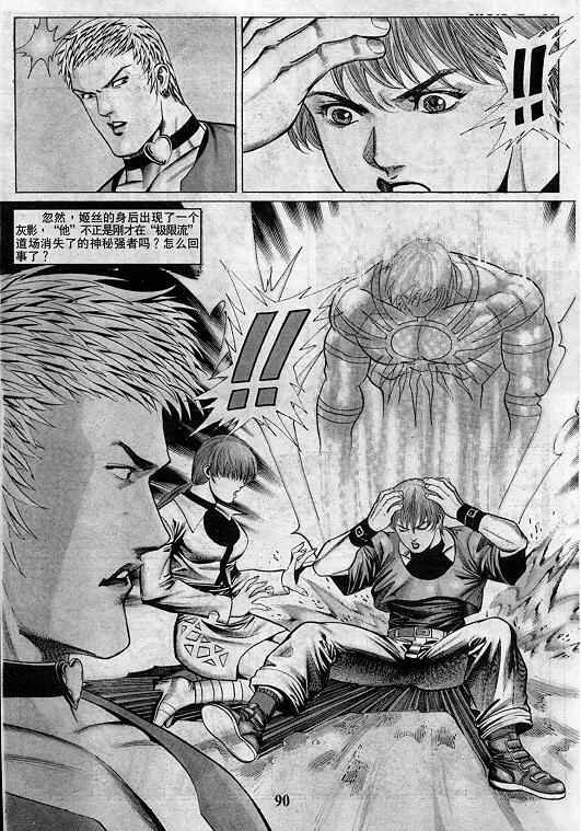 第3卷