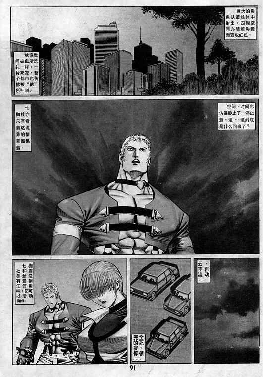 第3卷