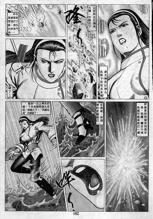 第3卷