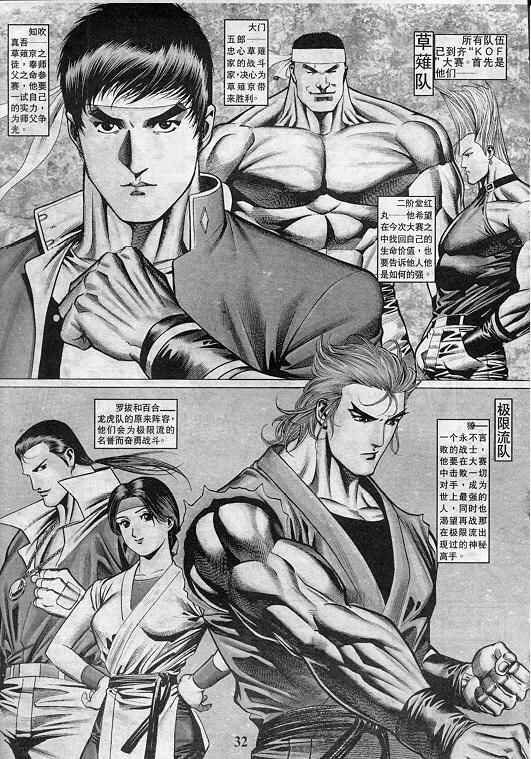 第4卷