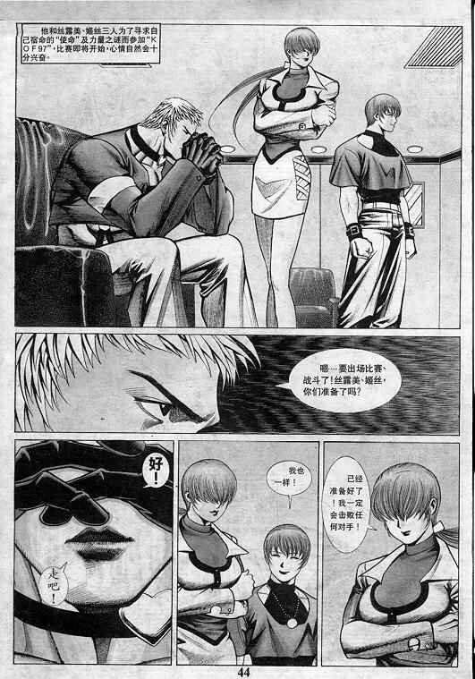 第4卷