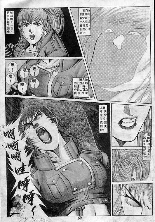 第4卷