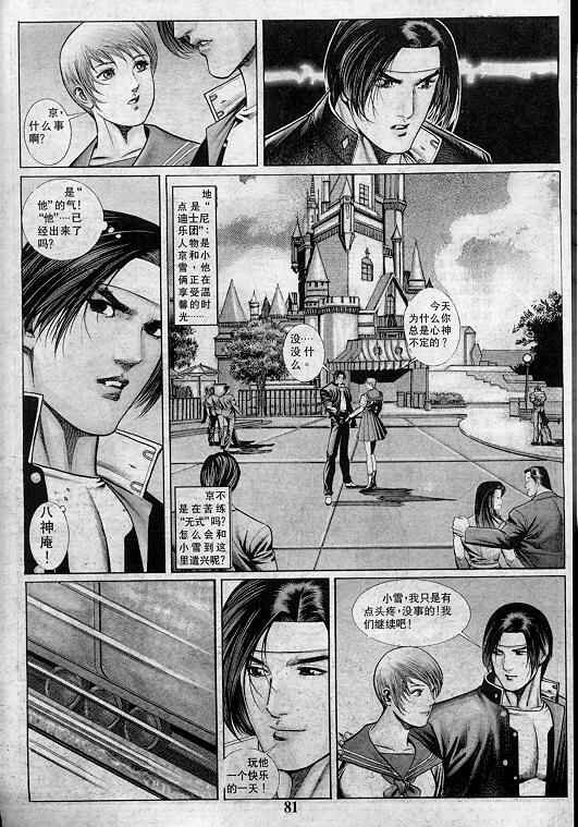 第4卷
