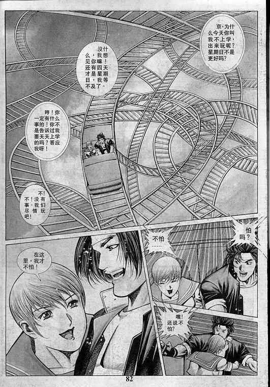 第4卷