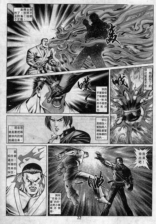 第5卷