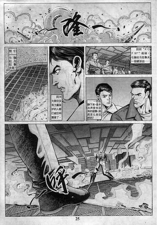 第5卷