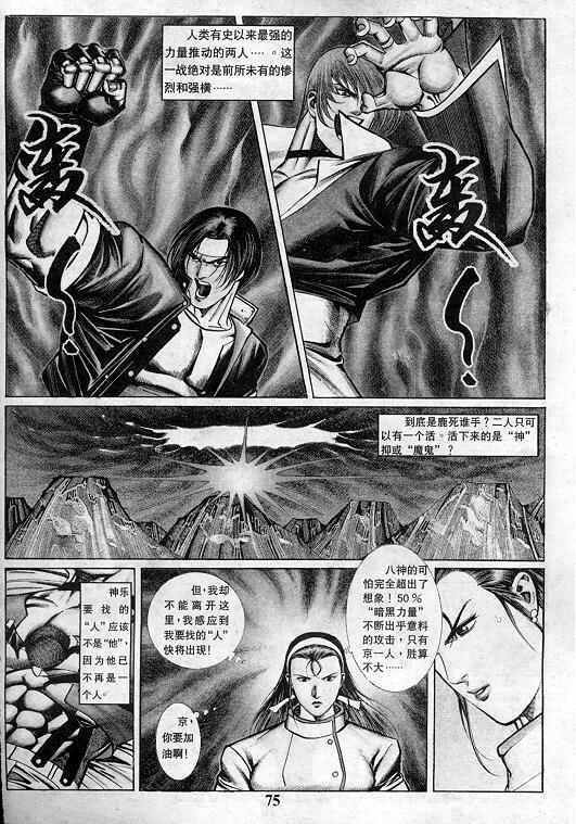 第5卷