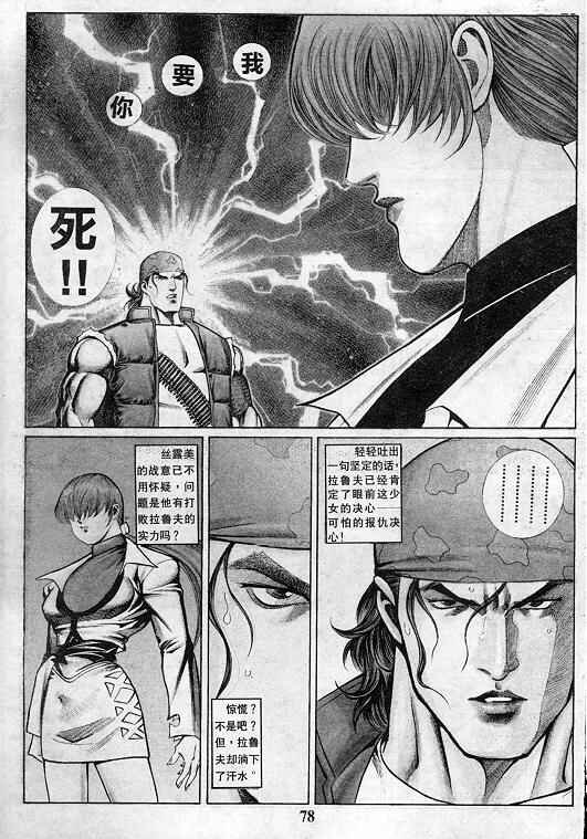 第5卷