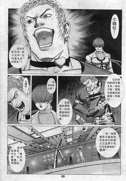 第5卷