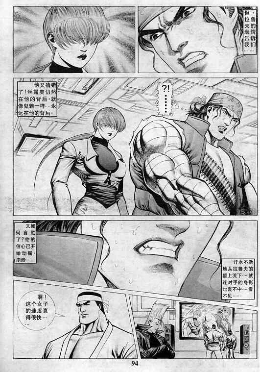 第5卷