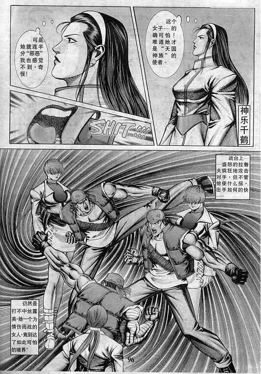 第5卷