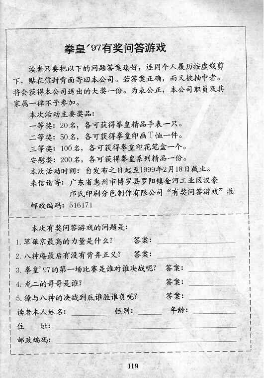 第5卷