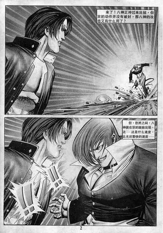 第6卷
