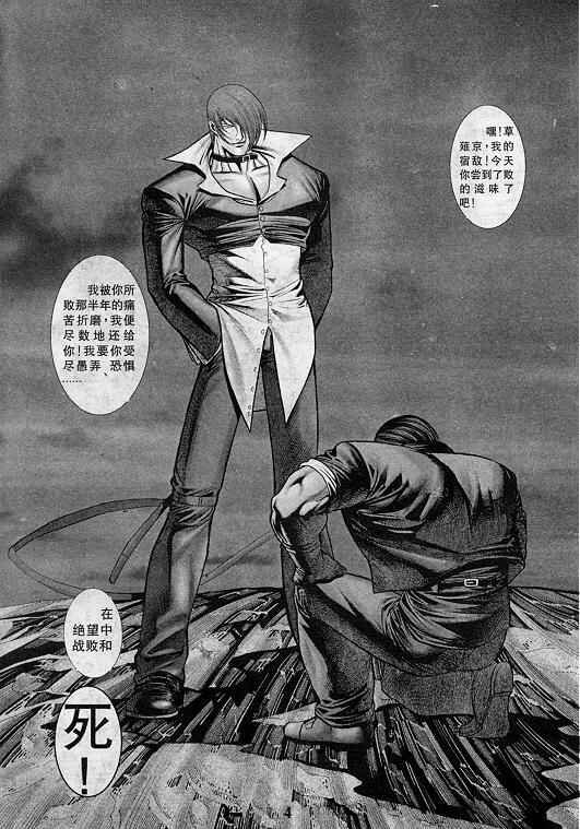 第6卷
