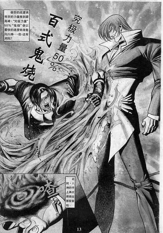 第6卷