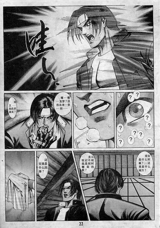 第6卷