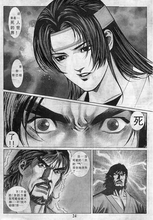 第6卷
