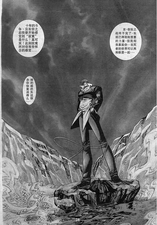 第6卷
